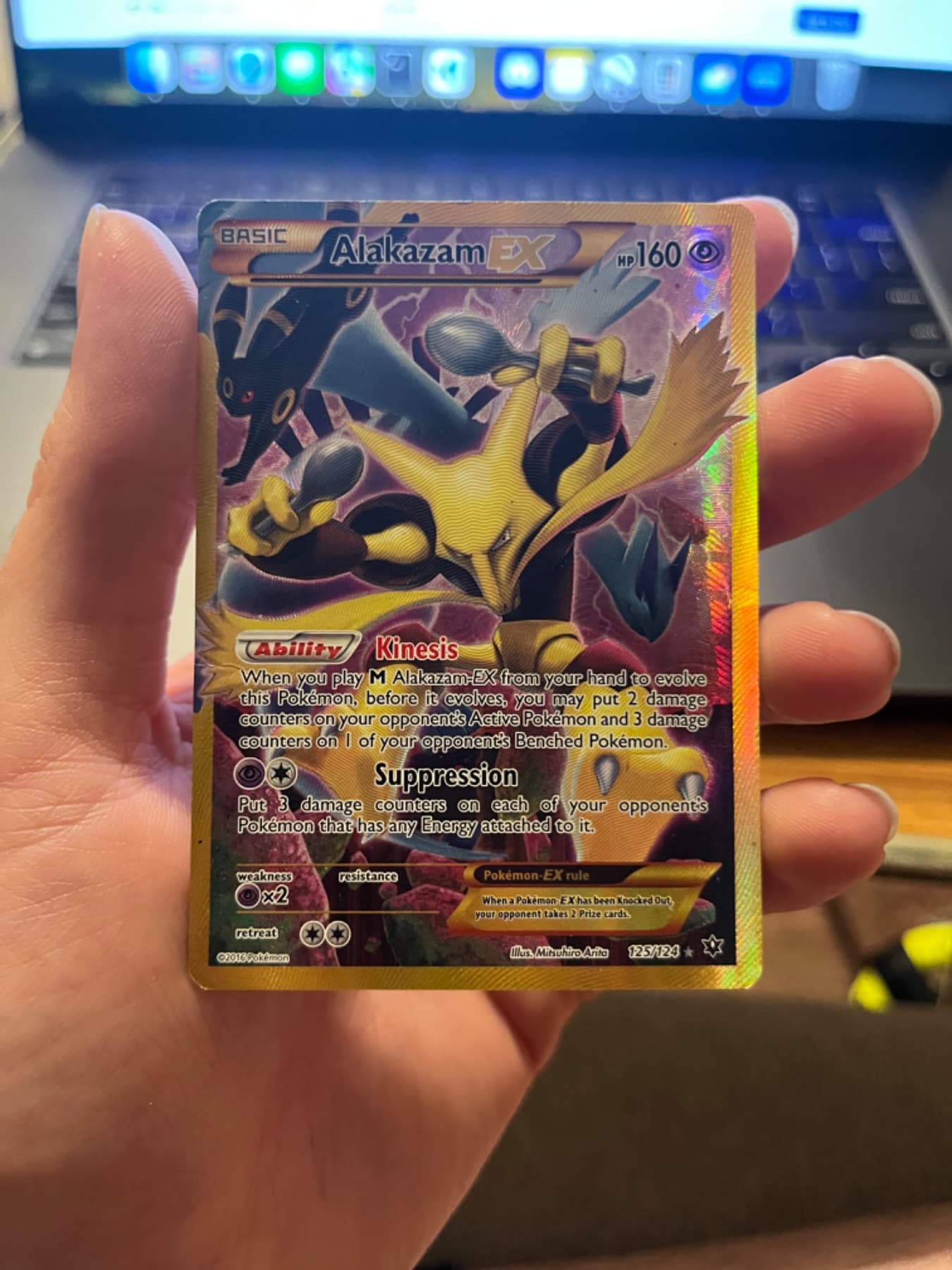 Alakazam EX (Secret)