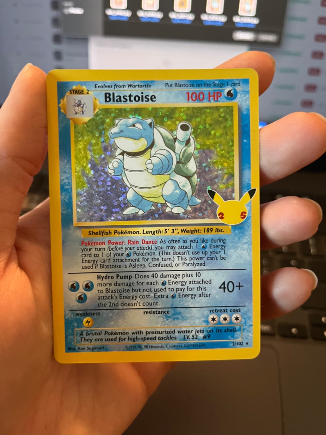 Blastoise