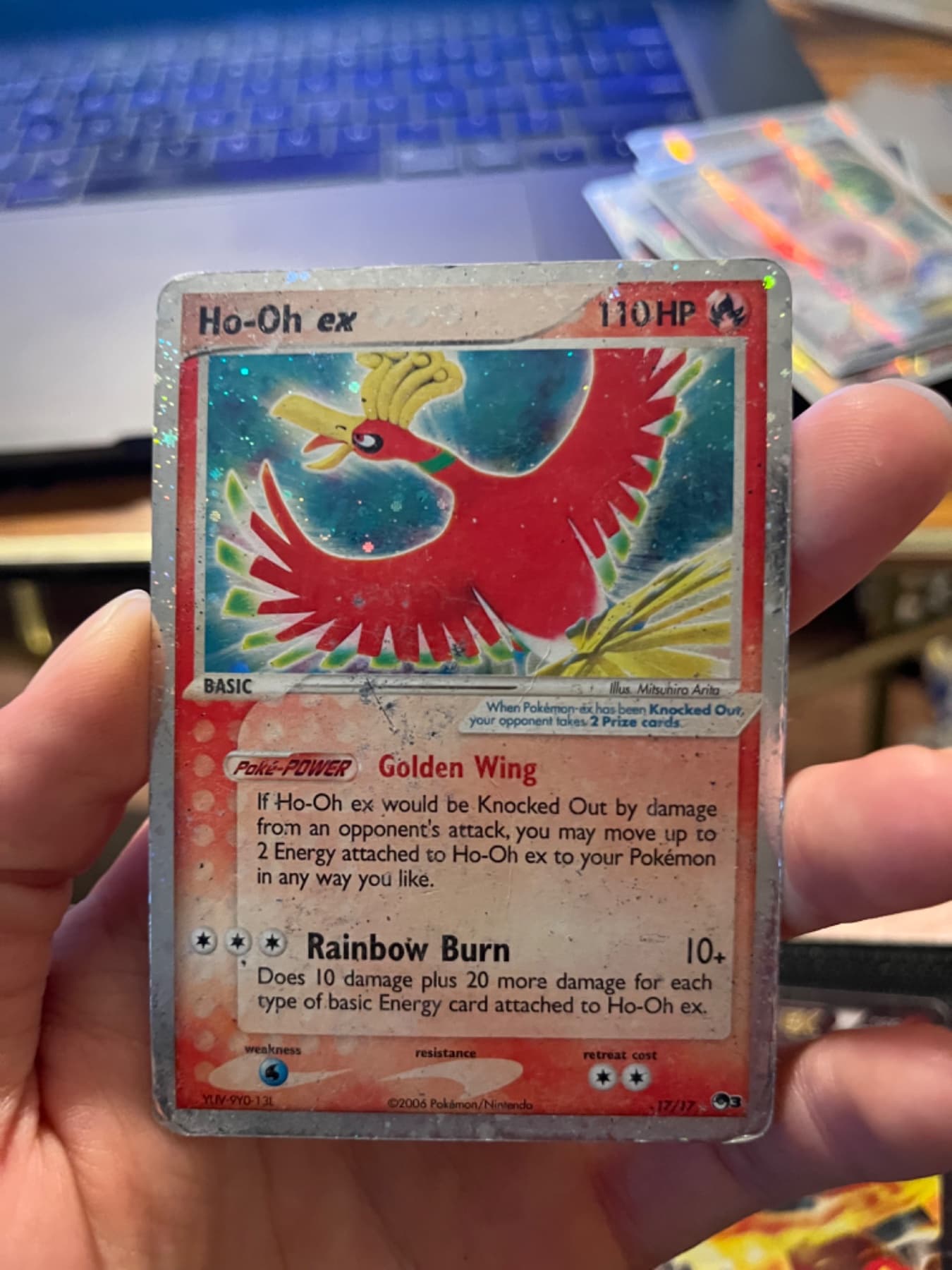 Ho oh ex