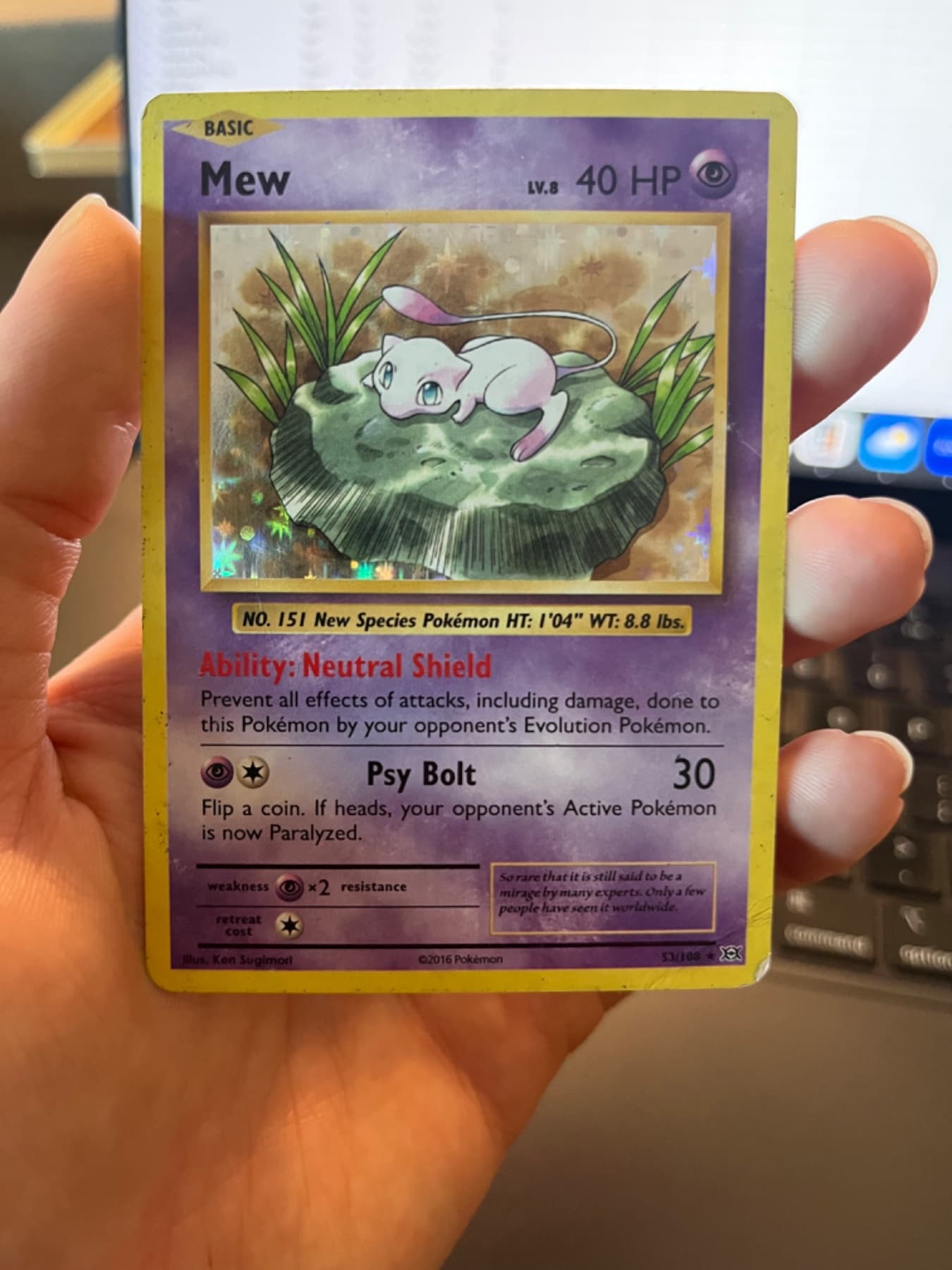 Mew