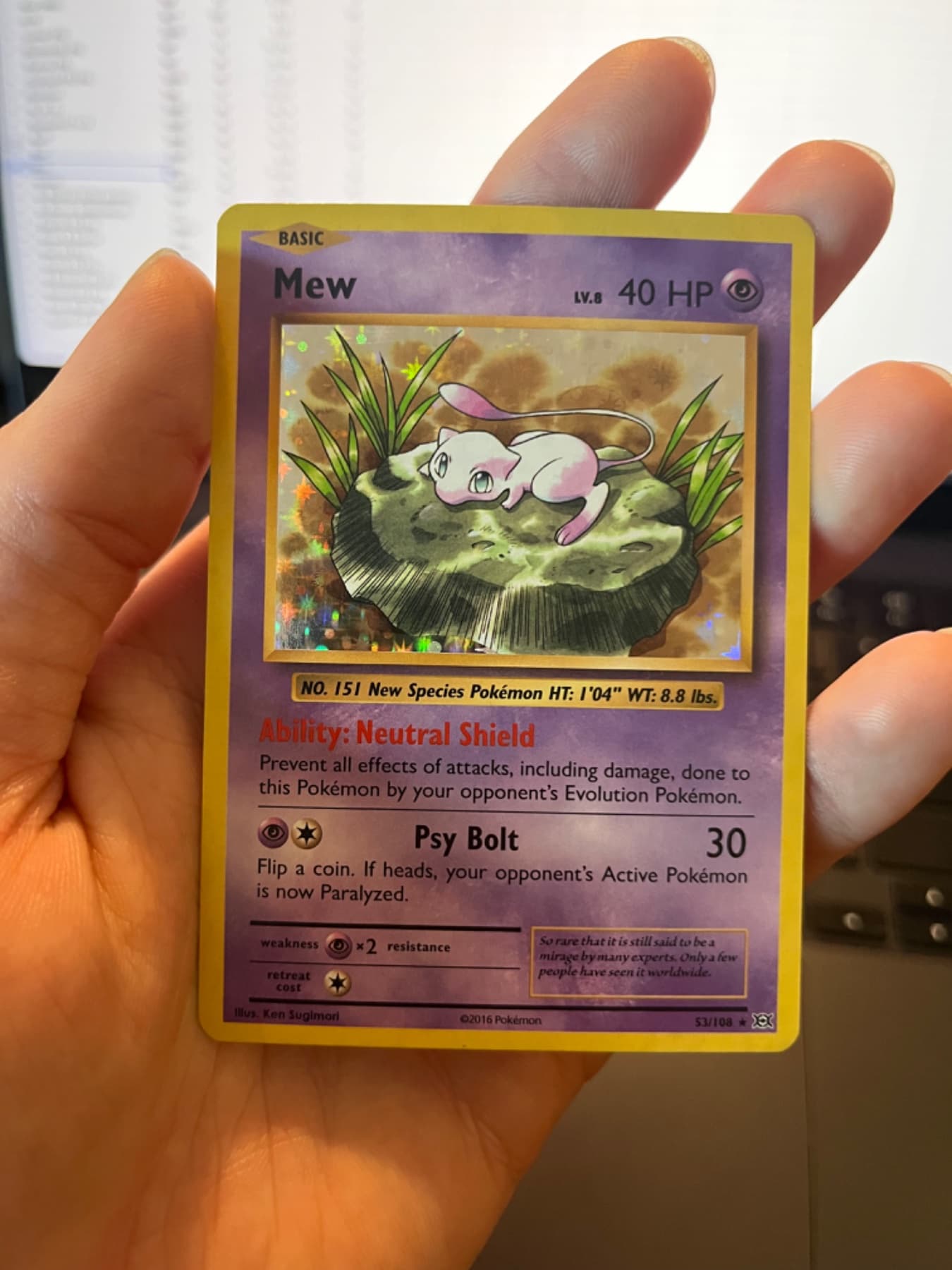 Mew