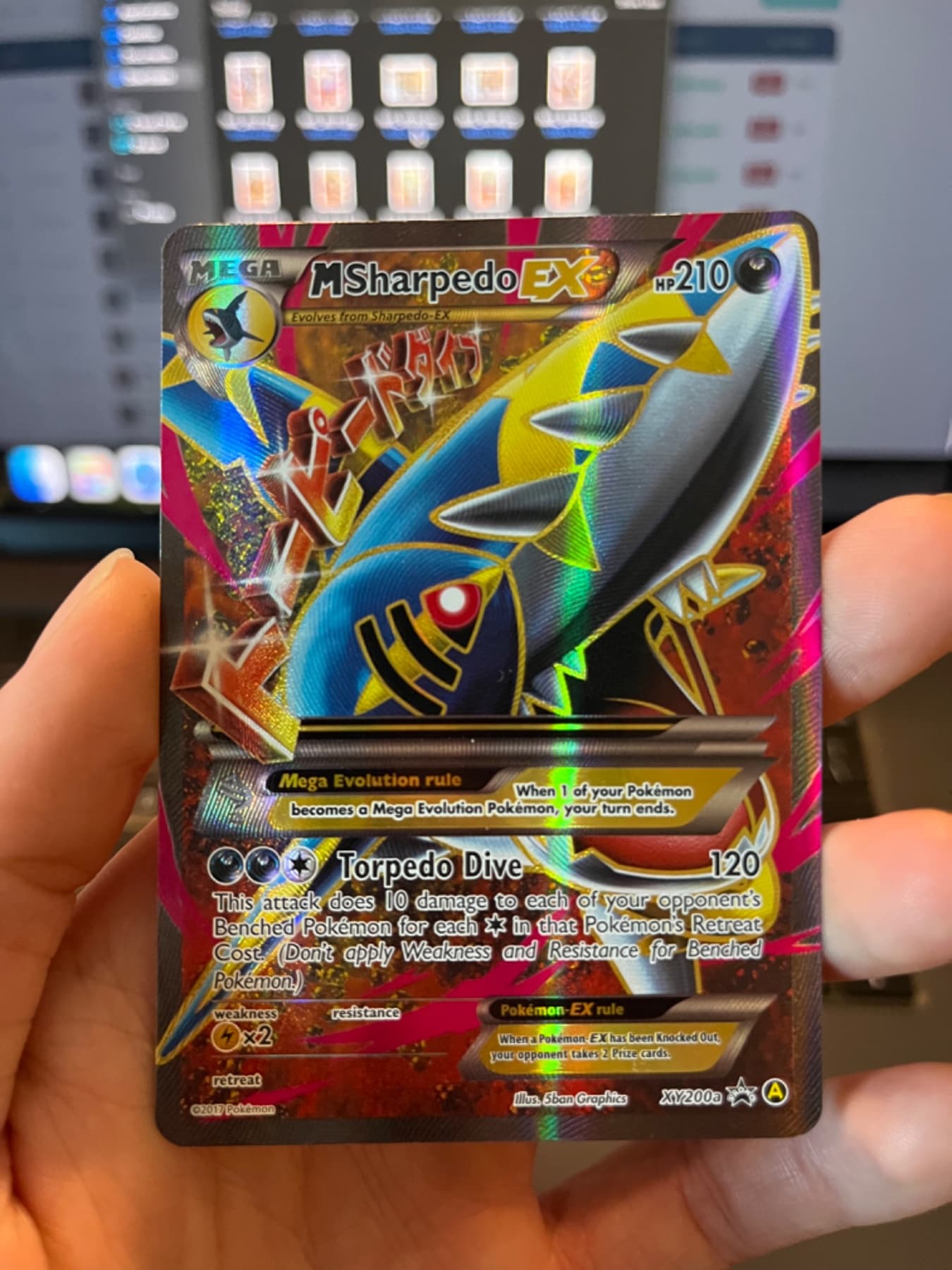 M Sharpedo EX (FA)