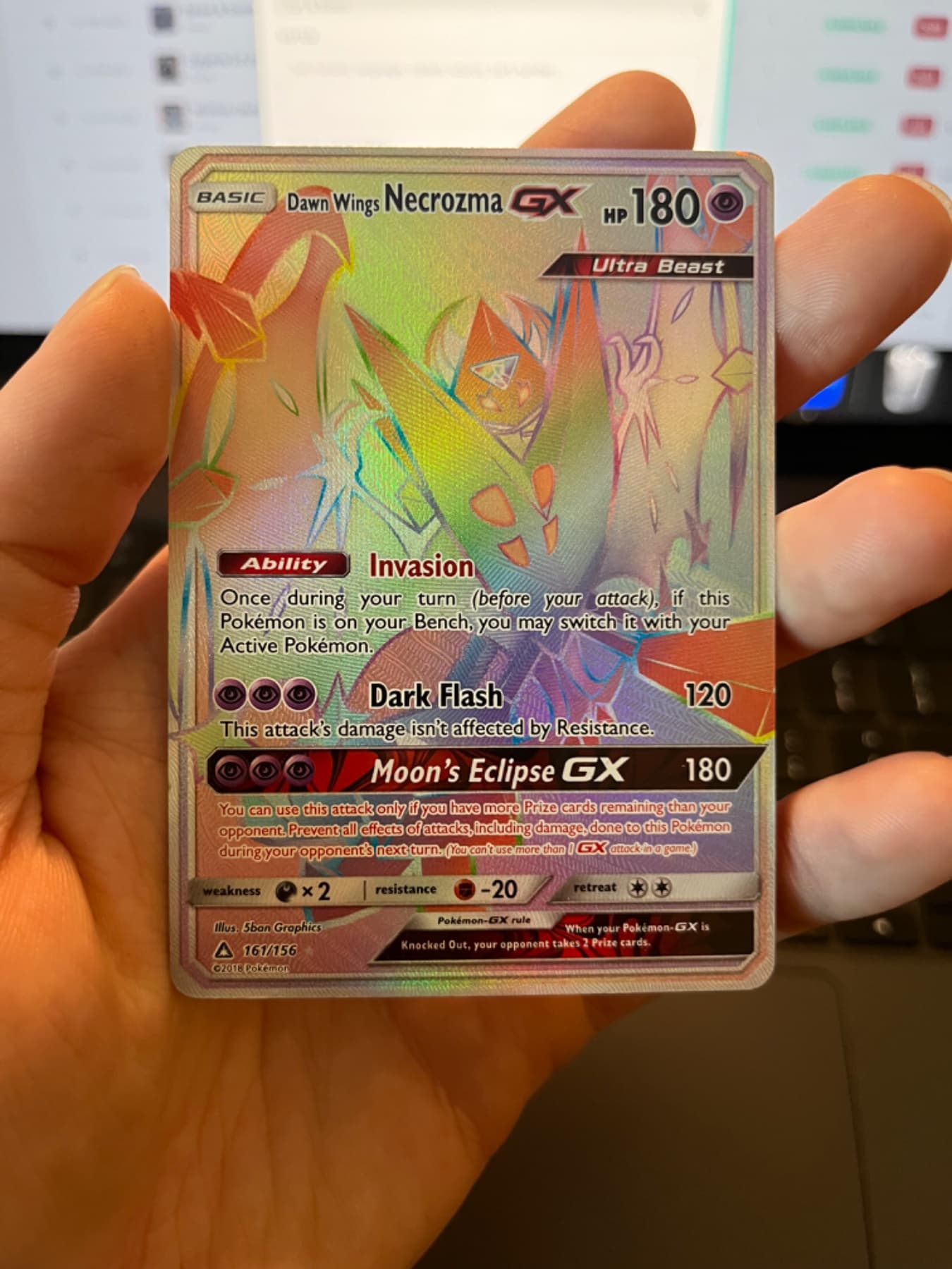 Dawn Wings Necrozma GX (Secret)